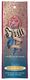 Dark Thrill Step 2 Bronzer 15ml Packette