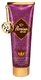 Persian Spice Step 1 Melaboost 235ml Bottle